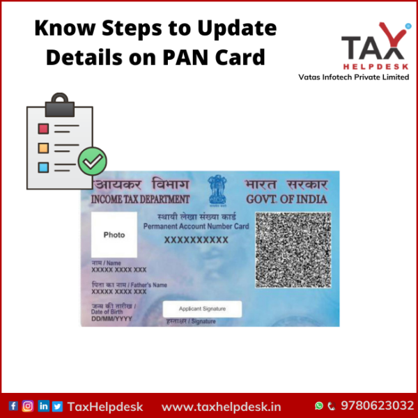 how-to-change-name-or-address-on-pan-card-in-india-taxhelpdesk