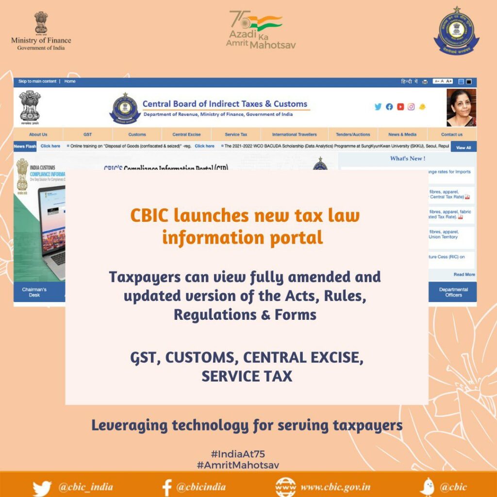 GST New Portal