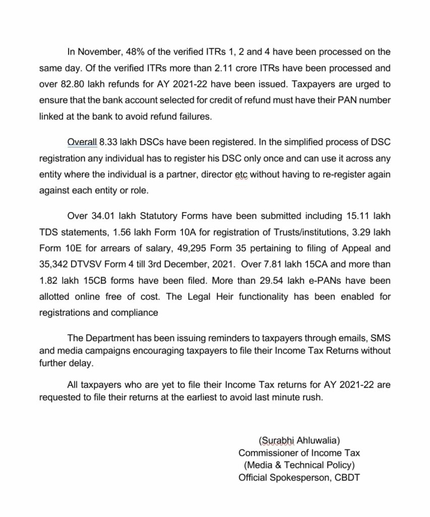 Press Release ITR 1