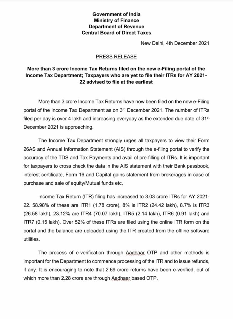 Press Release ITR